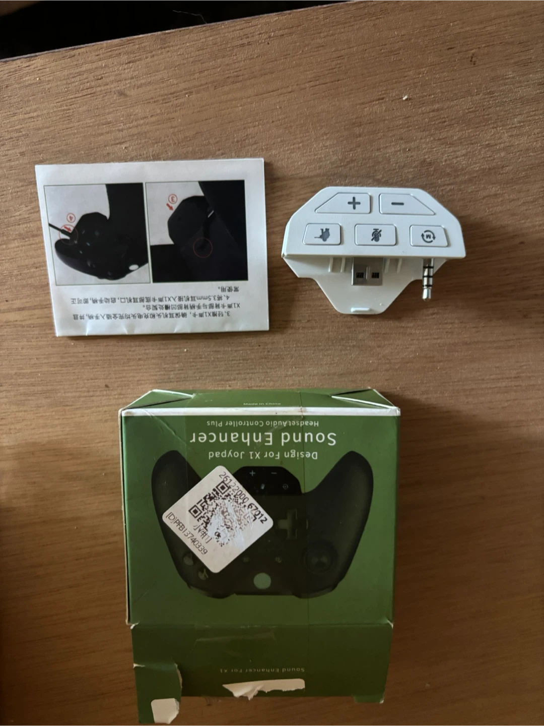 Xbox one sound enhancer adapter - photo 2