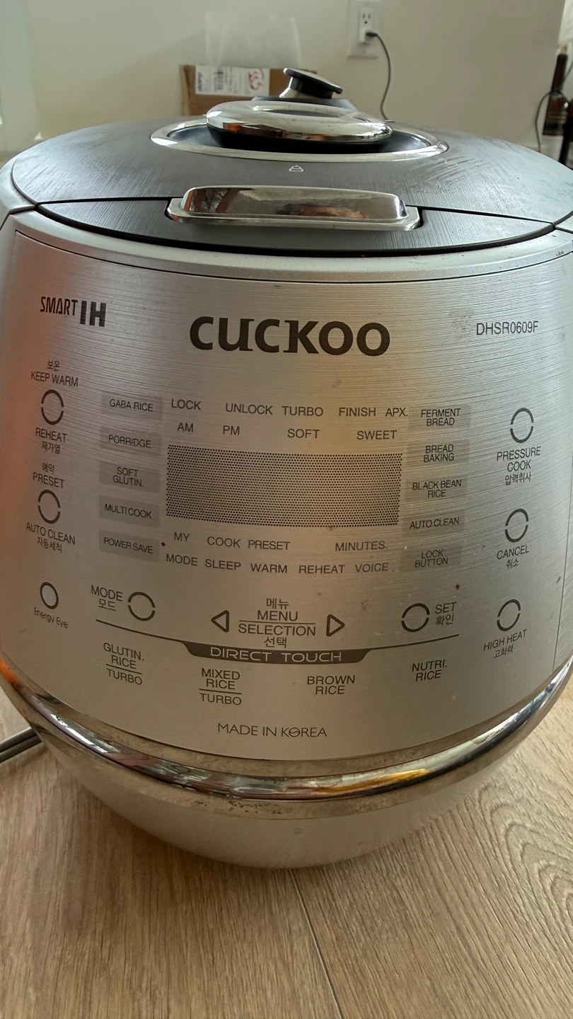 Cuckoo IH Pressure Rice Cooker DHSR0609F