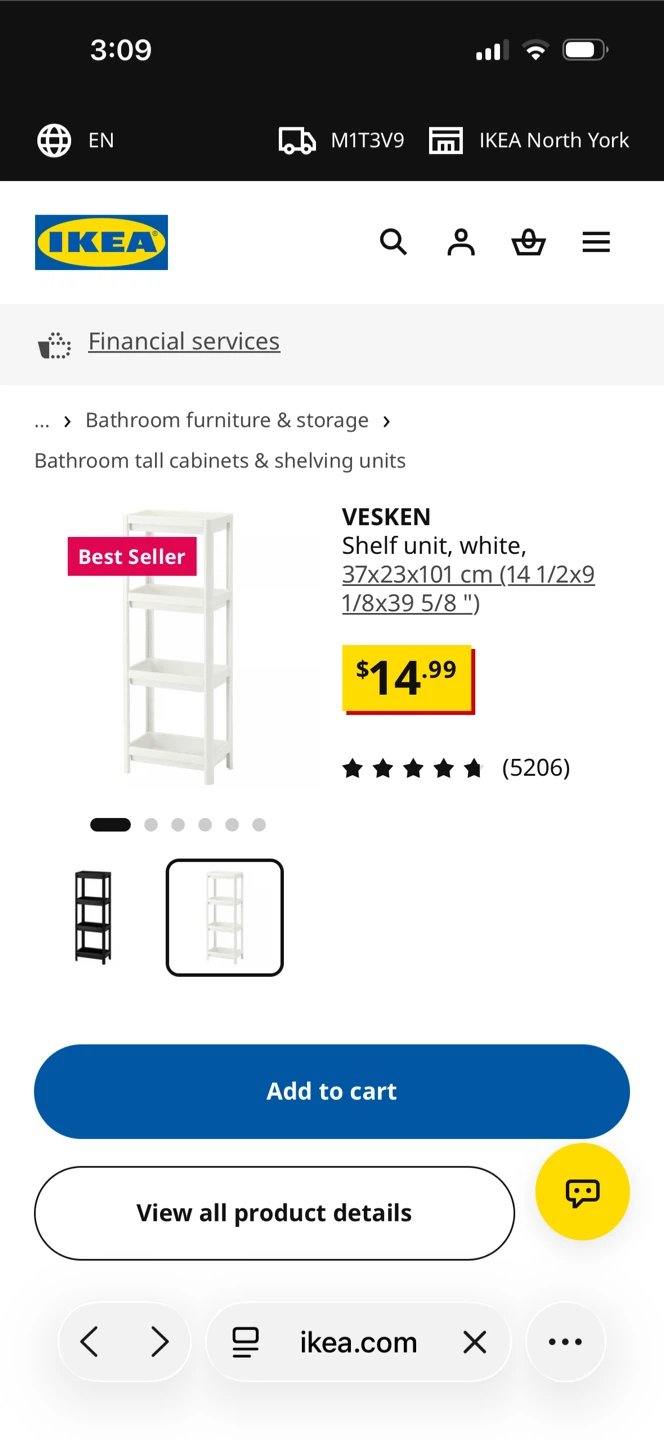 IKEA VESKEN white shelf unit