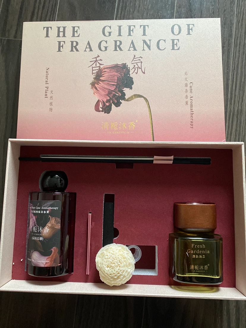 In Gardenia Cane Aromatherapy Set