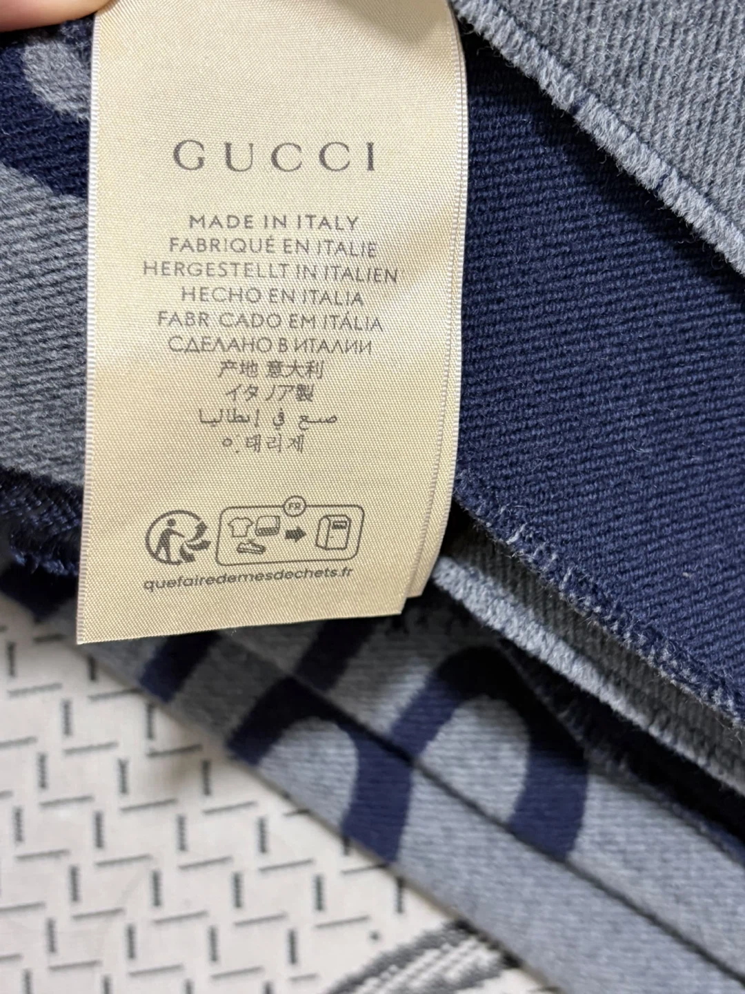 Gucci GG Jacquard Wool Silk Scarf - photo 4
