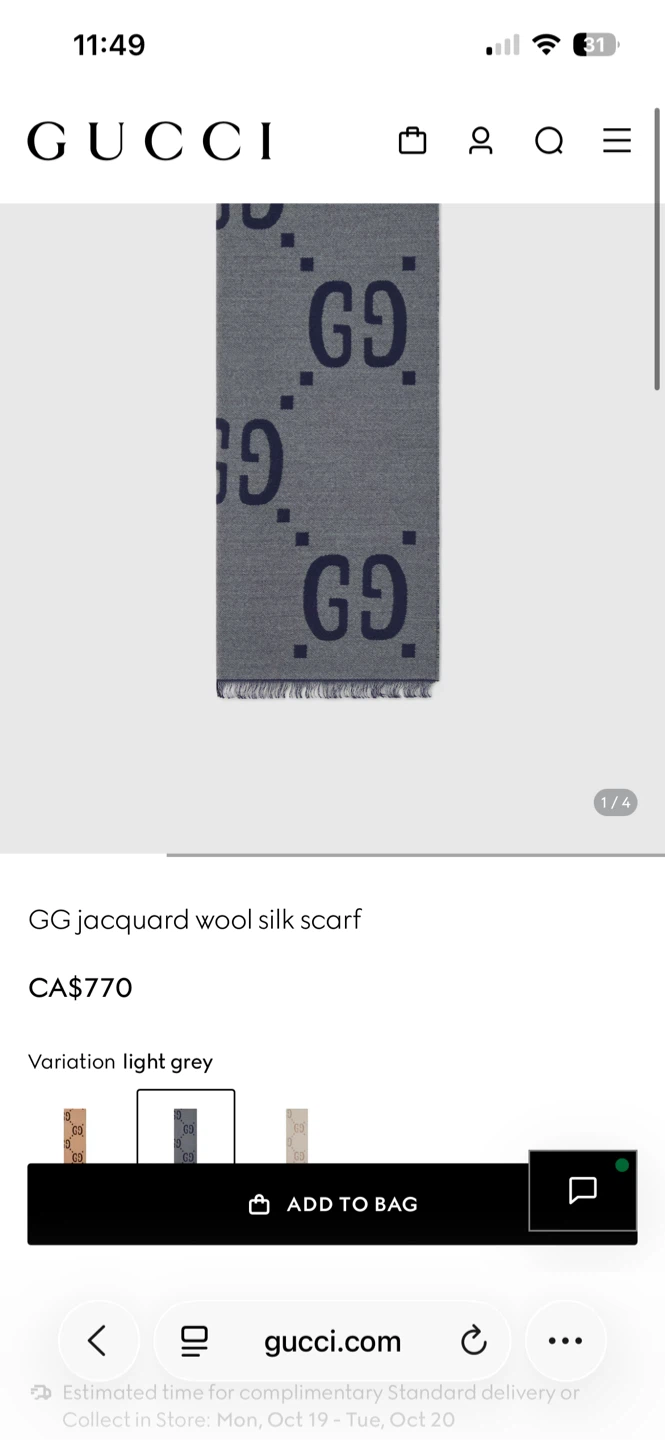 Gucci GG Jacquard Wool Silk Scarf - photo 5