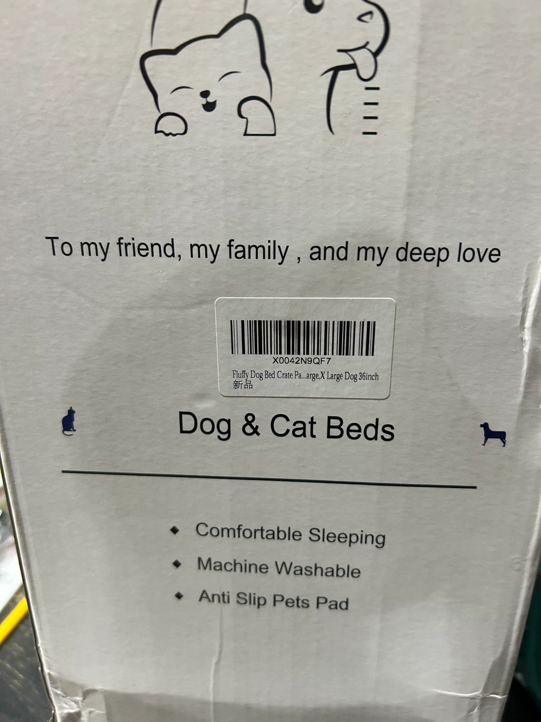 Fluffy Dog and Cat Bed, 36 inch - photo 3