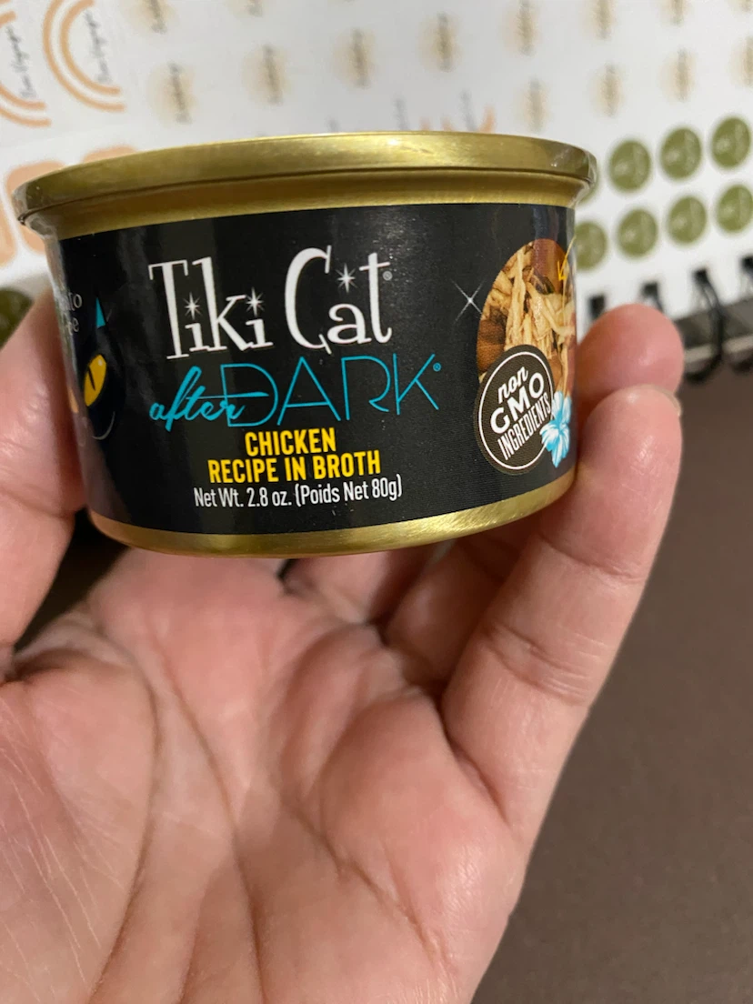 7 cans of Tiki Cat After Dark Chicken Recipe in Broth