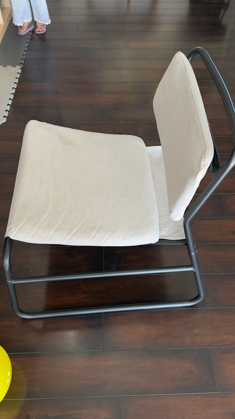 Minimalist Beige Lounge Chair IKEA