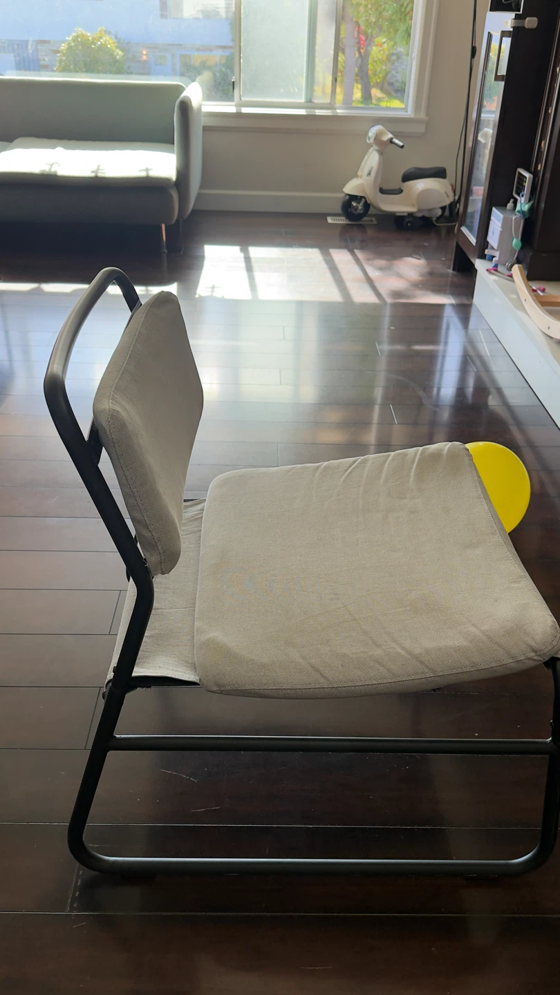 Minimalist Beige Lounge Chair IKEA - photo 3