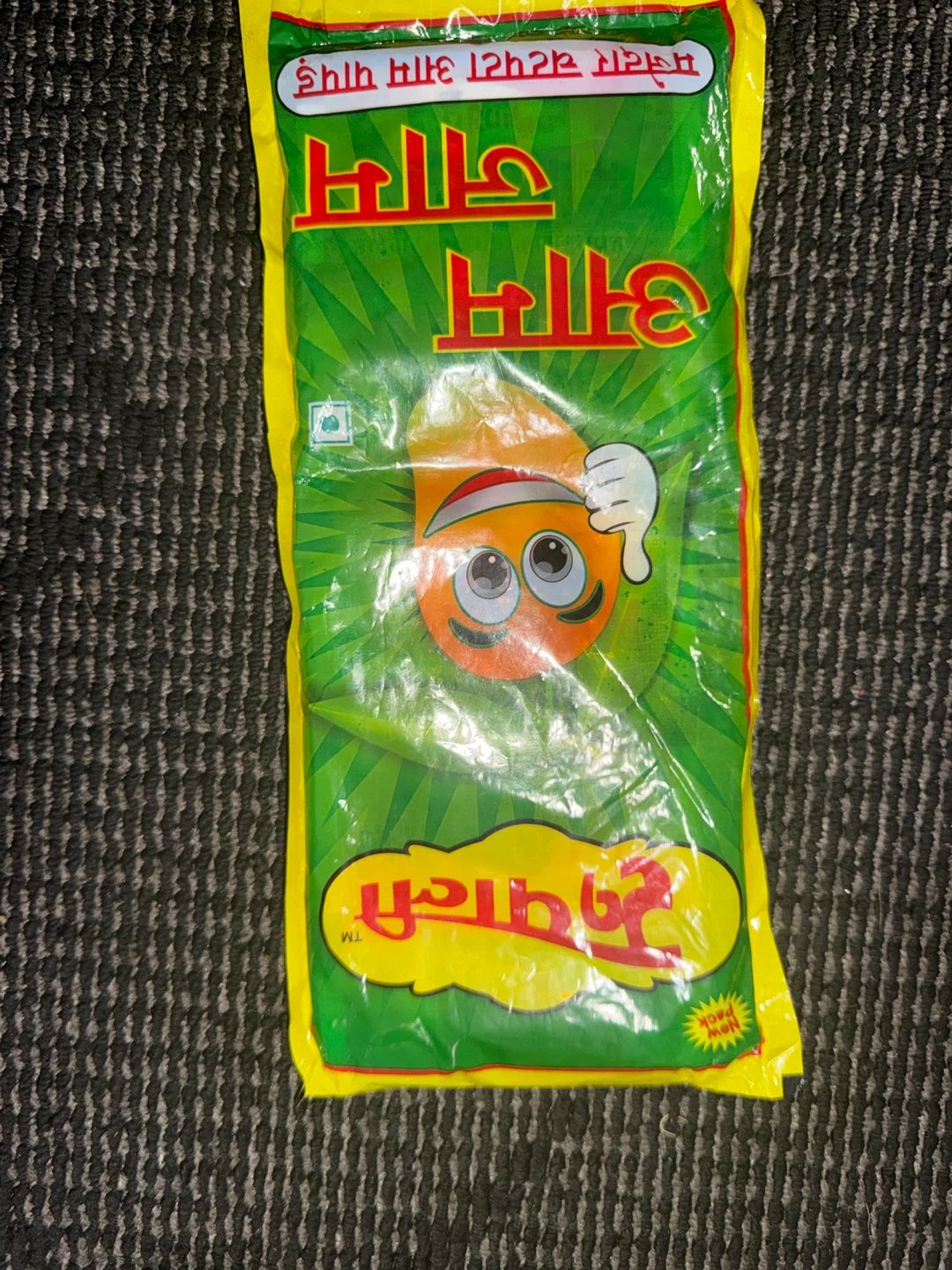Assorted Indian Digestive Candy and Snack Variety Pack