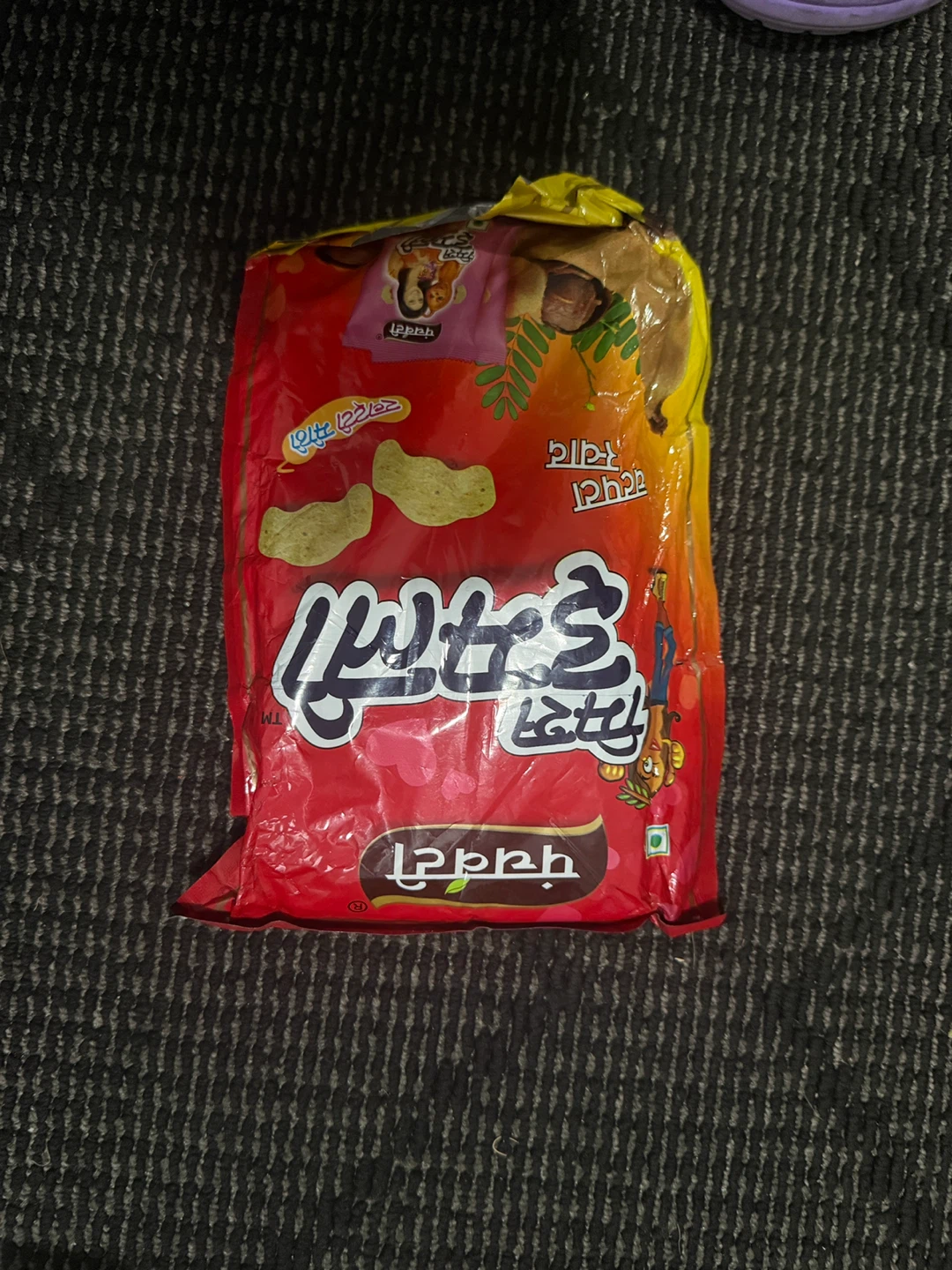 Assorted Indian Digestive Candy and Snack Variety Pack - photo 4