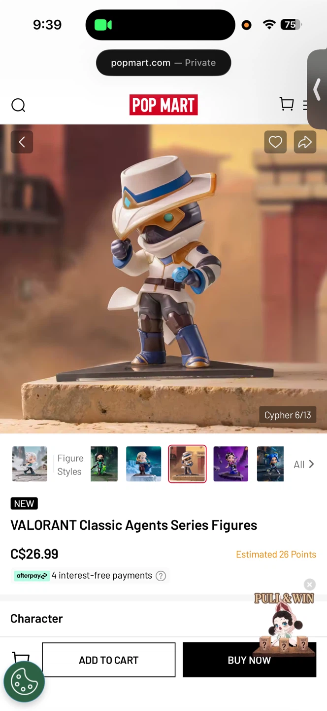 POPMART Valorant Agents blind box - Cypher - photo 2
