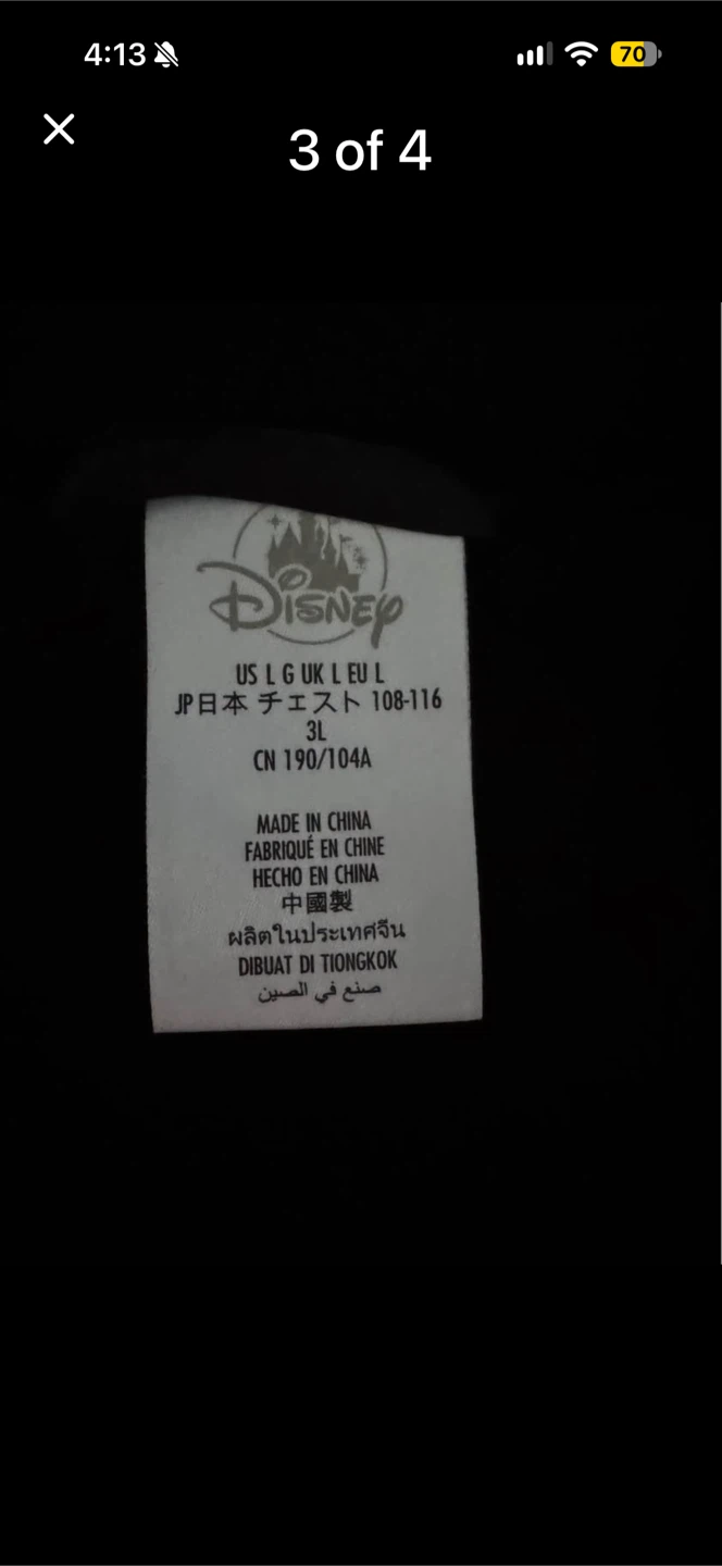 Disney Mickey & Pluto Varsity Jacket - photo 3