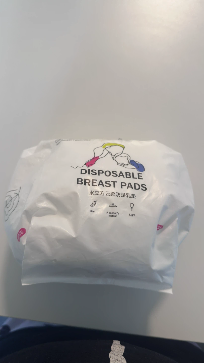 Free- Disposable Breast Pads