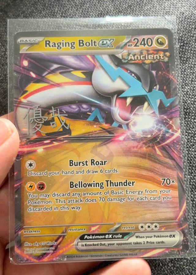 Raging Bolt ex 2024 Pokemon Card
