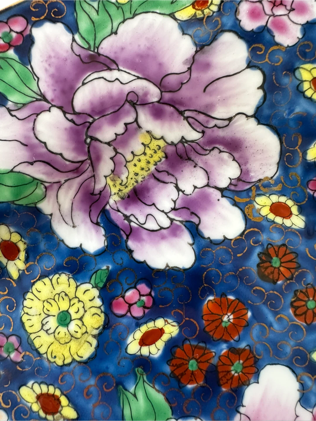 Vintage Chinese Export Mille-Fleur Porcelain Plate - photo 4