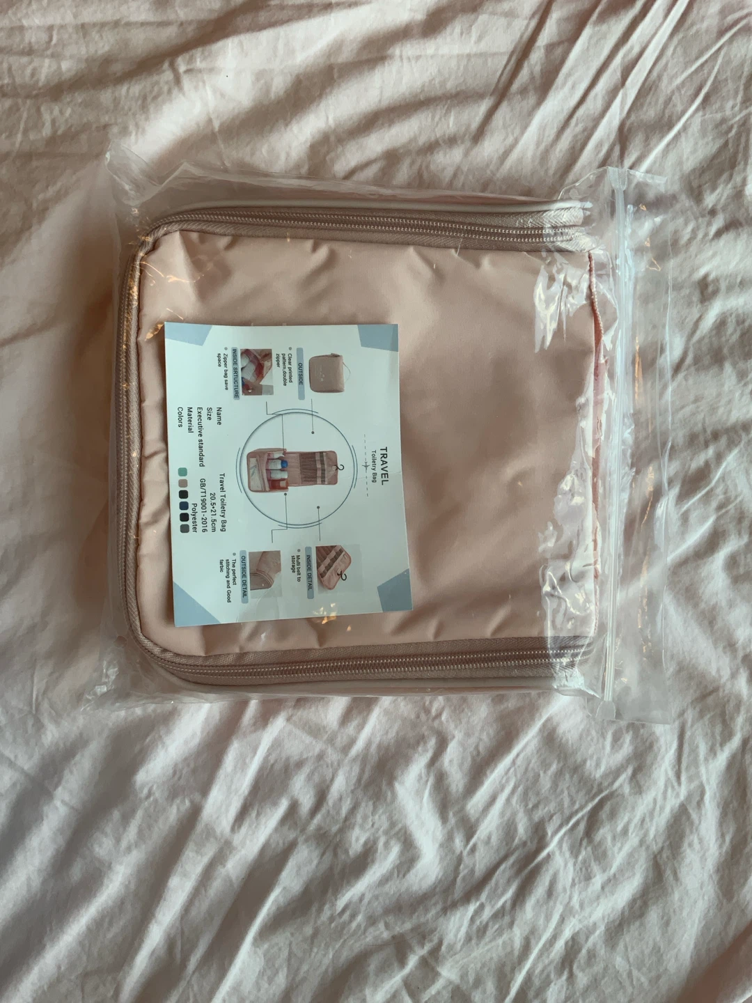 Travel Toiletry Bag - $7