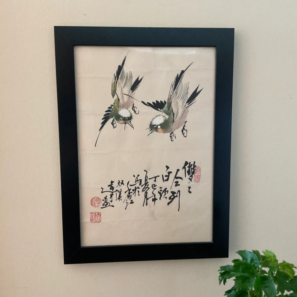 Vintage Chinese Watercolour Painting- Inseparable Swallows