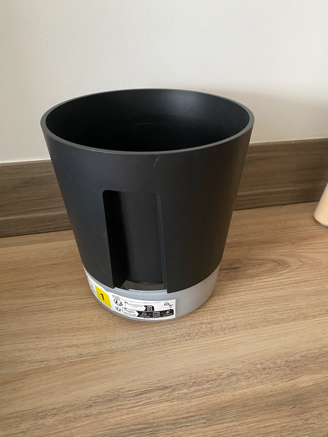 IKEA self-watering plant pot