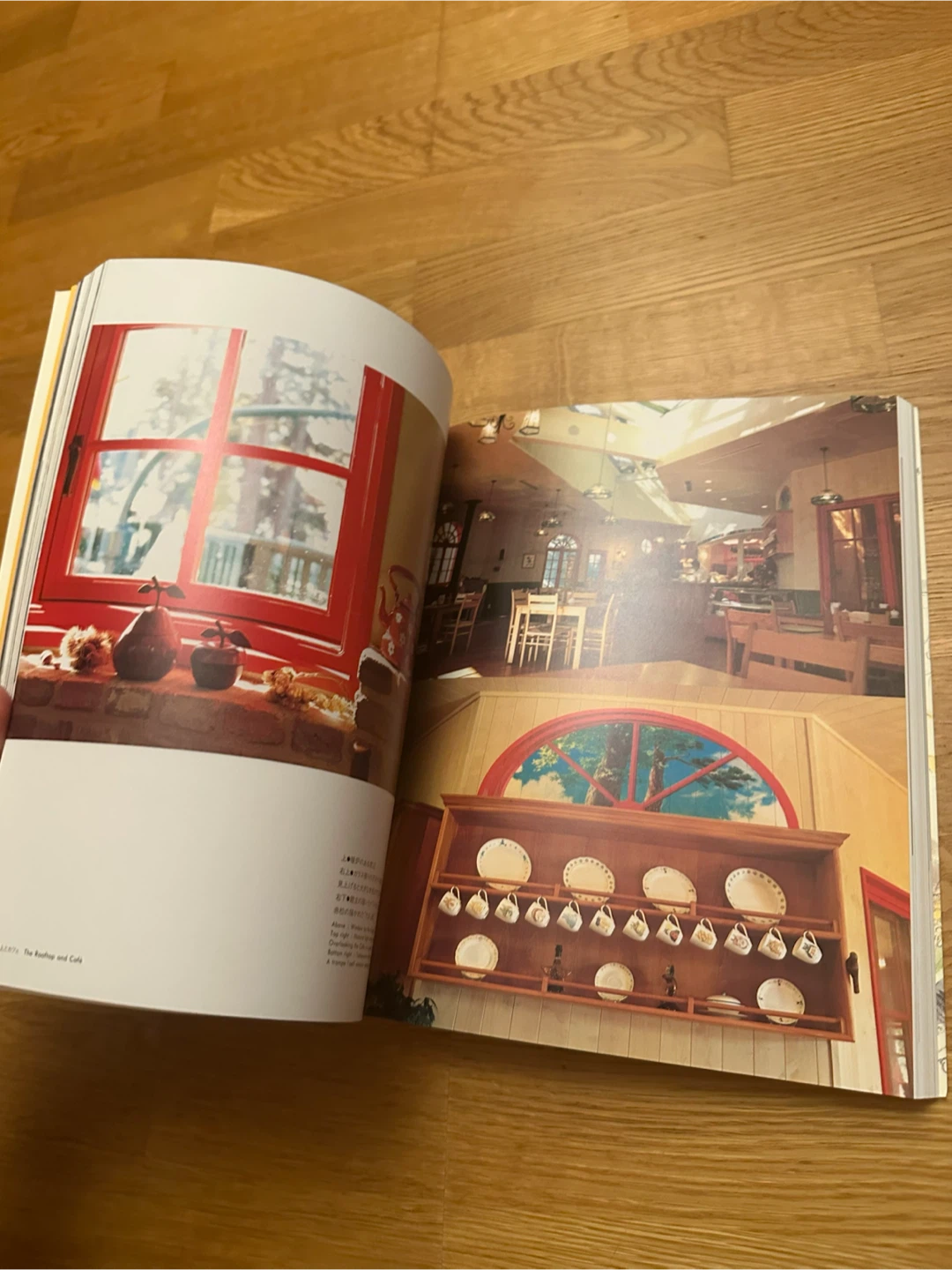 Ghibli Museum Official Catalog Art Book - photo 2