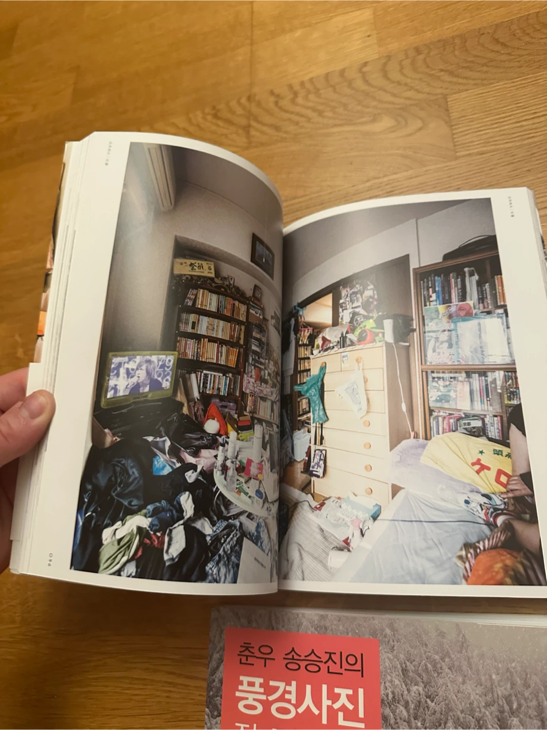Japanese/Korean Photobooks - photo 2