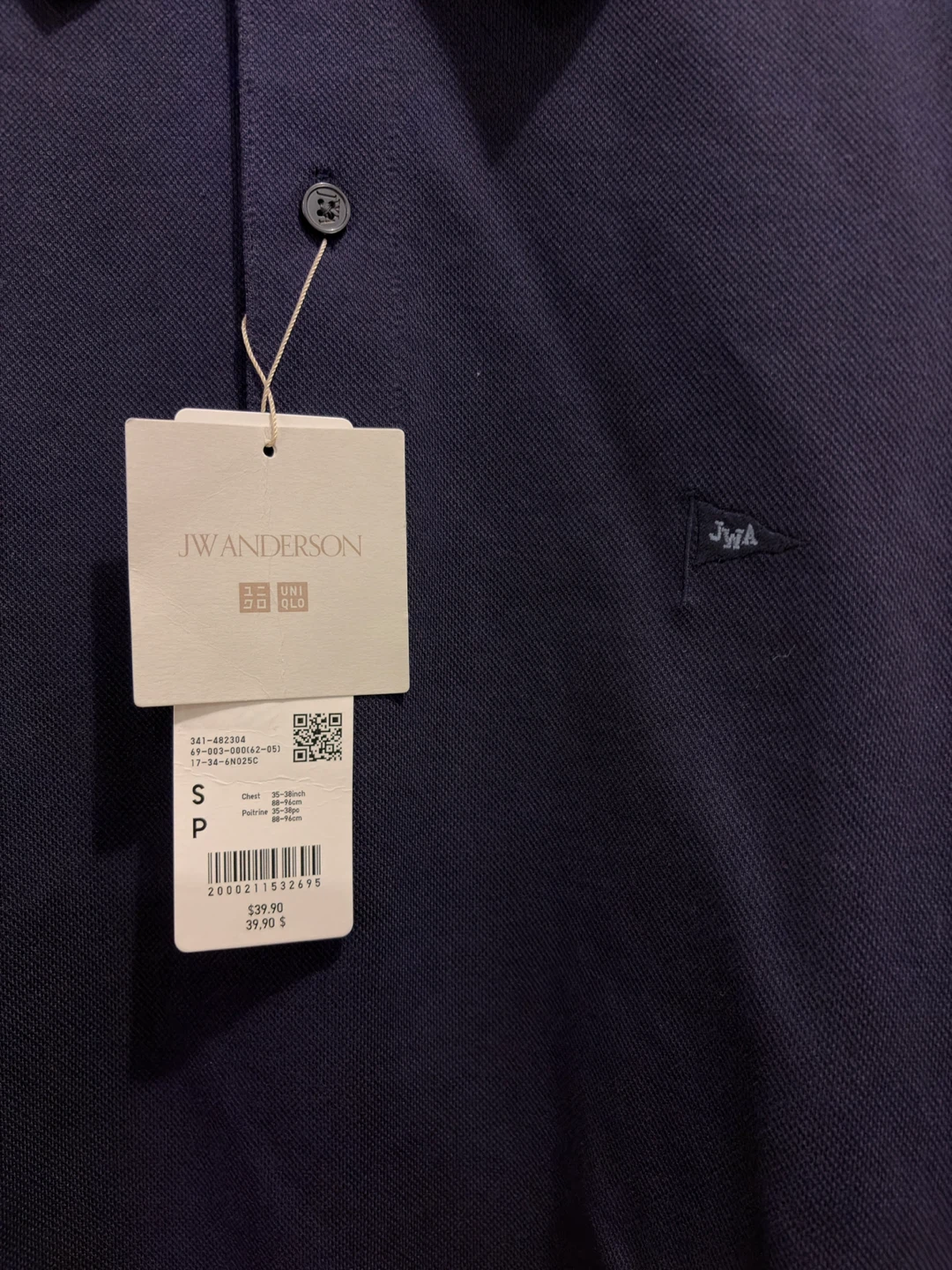 Uniqlo JW Anderson Navy Polo Shirt - photo 2