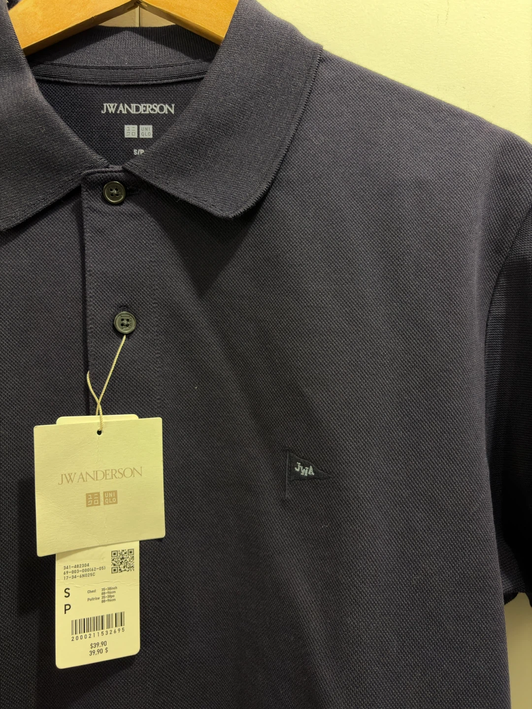 Uniqlo JW Anderson Navy Polo Shirt - photo 3