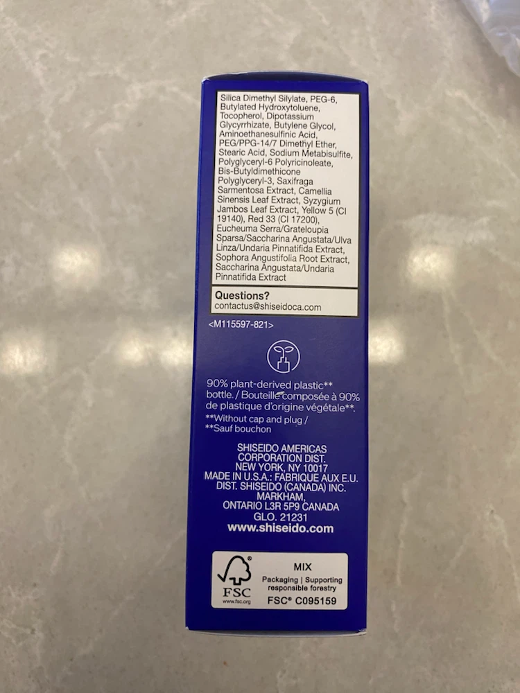 New Shiseido Utra Sun Protector Lotion SPF 50+ - photo 5