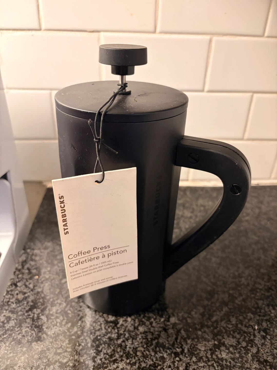 Starbucks French Press