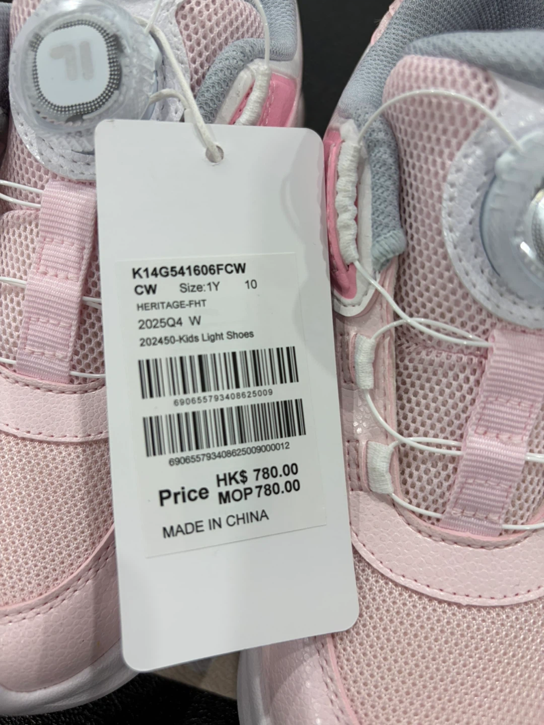 Fila Kids Light Shoes Pink - photo 3