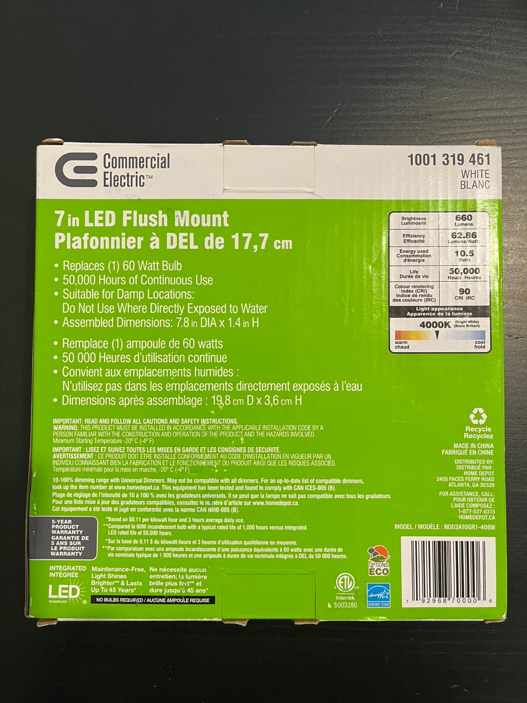 Commercial Electric 7 in LED Flush Mount - photo 2