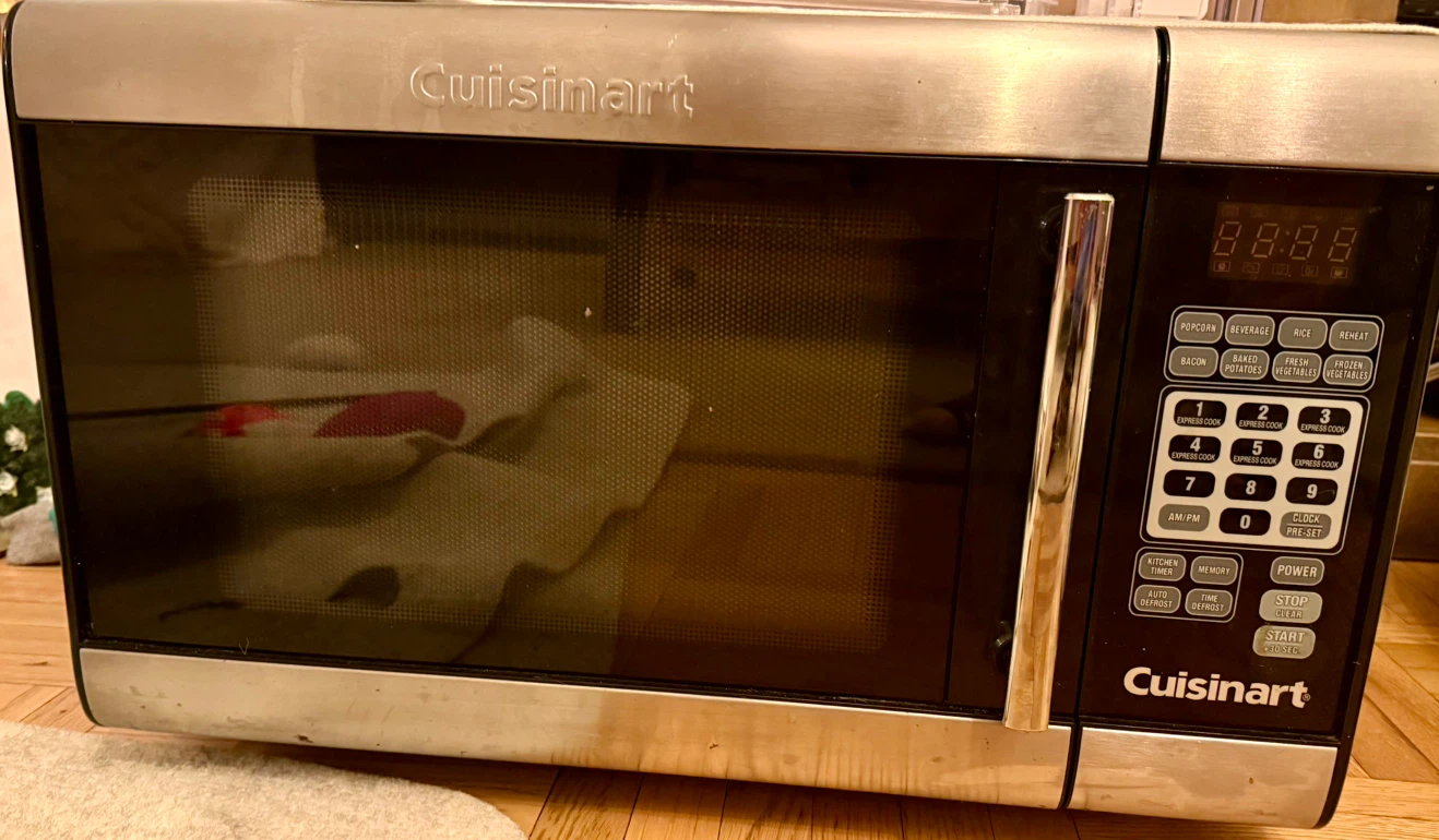 Cuisinart microwave for sale (retired)