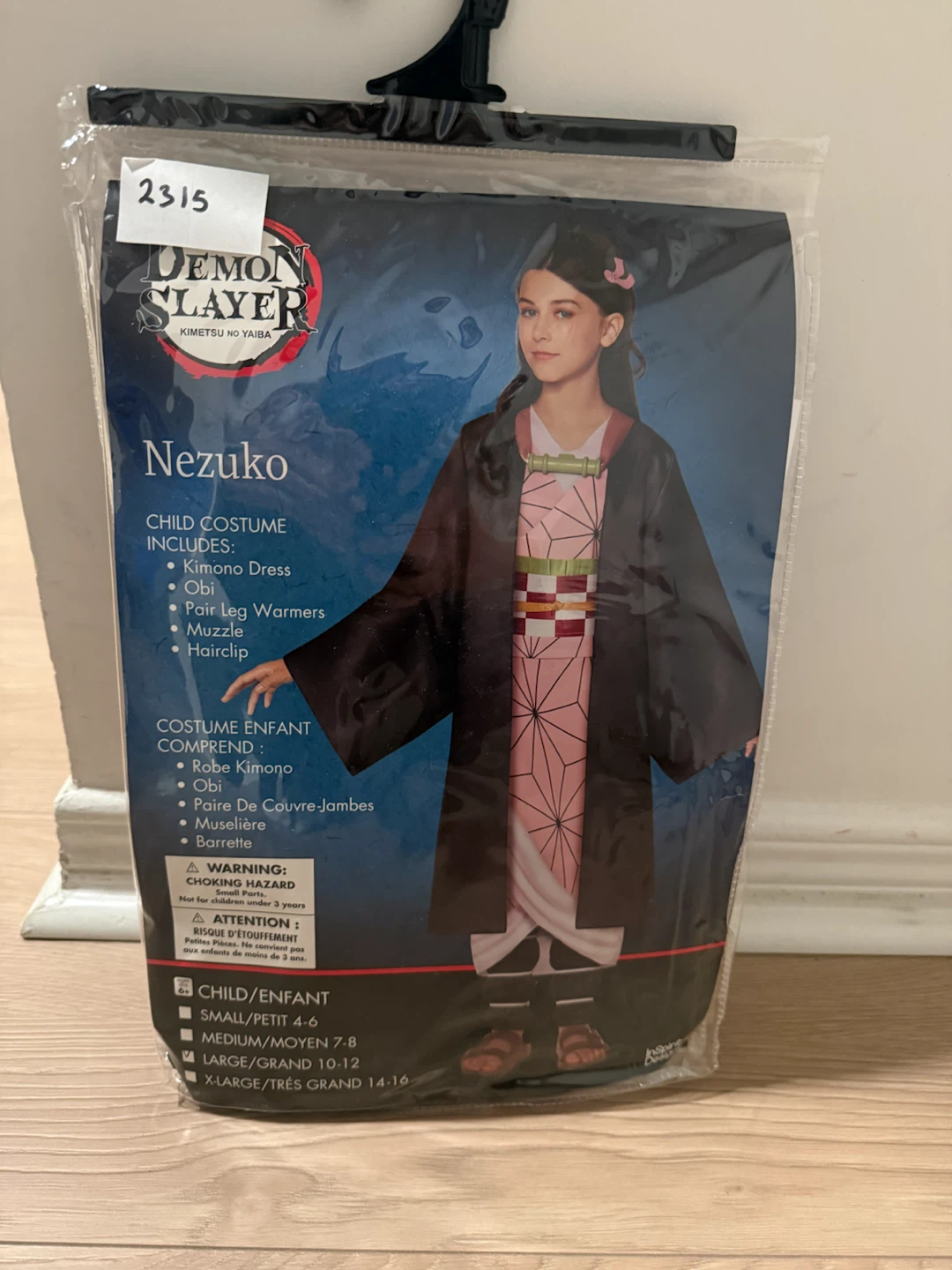 Demon Slayer Nezuko halloween costume (10-12 years)