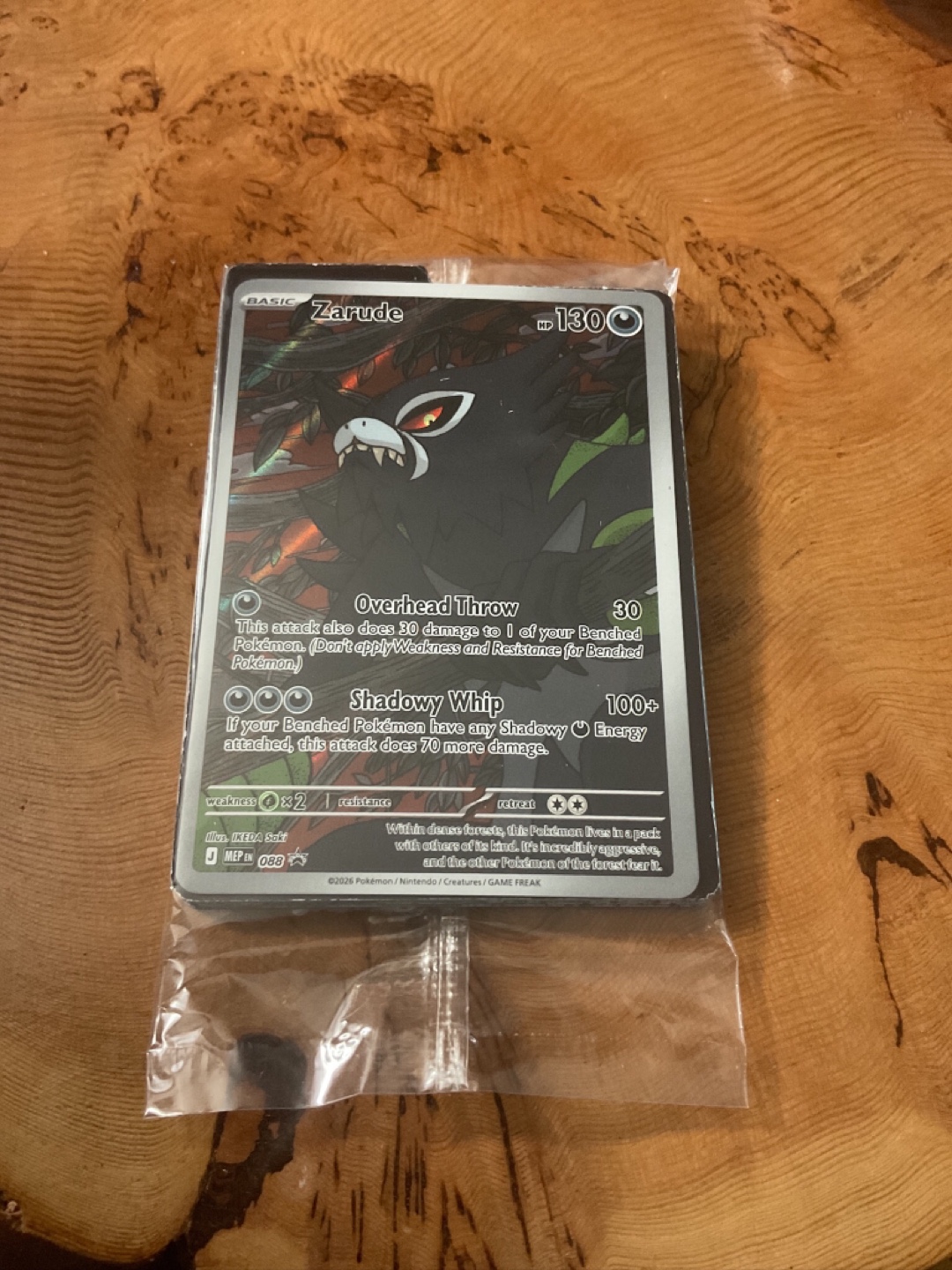 Pokemon Zarude Promo Card JMEP EN 088
