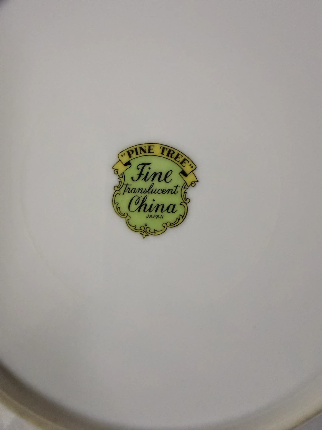 Pine tree china dinnerware - photo 5