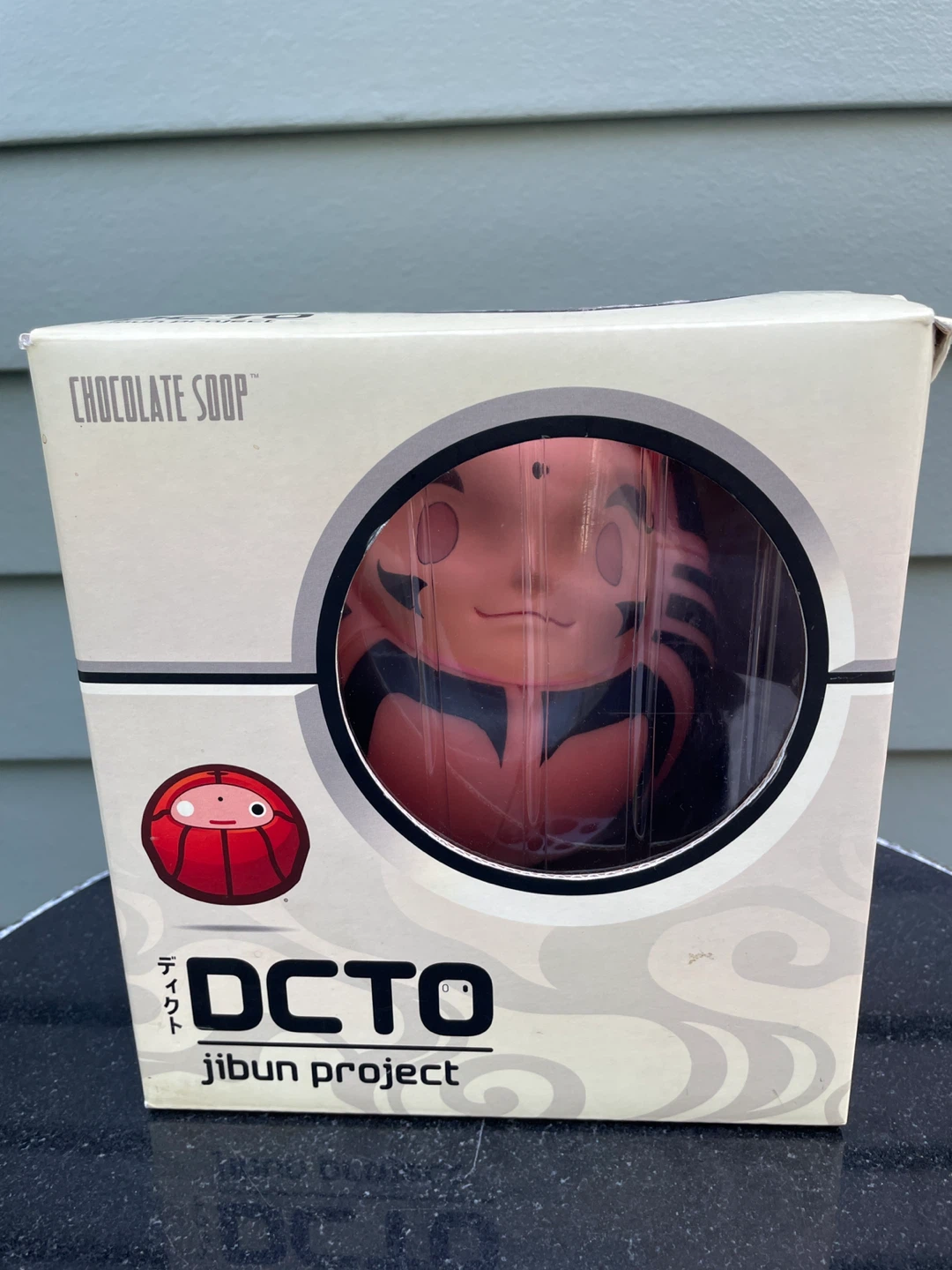 2007 Chocolate Soop DCTO Jibun Project Sakura Pink Daruma Vinyl - photo 2