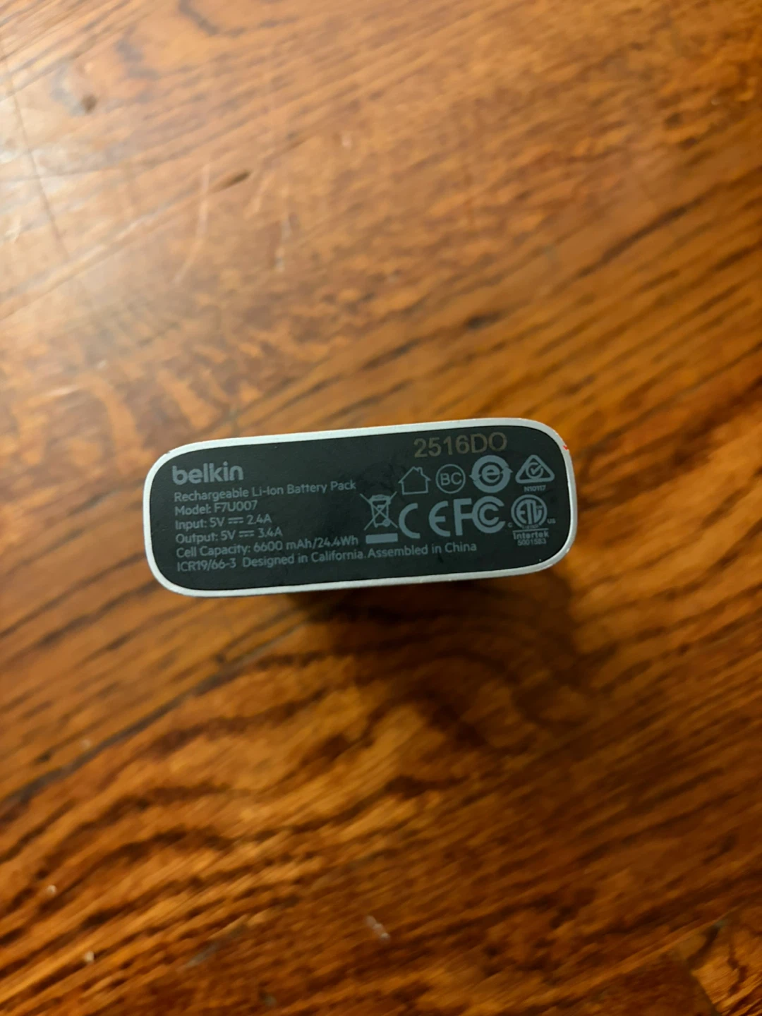 Belkin Rechargeable Li-Ion Battery Pack F7U007 - photo 3