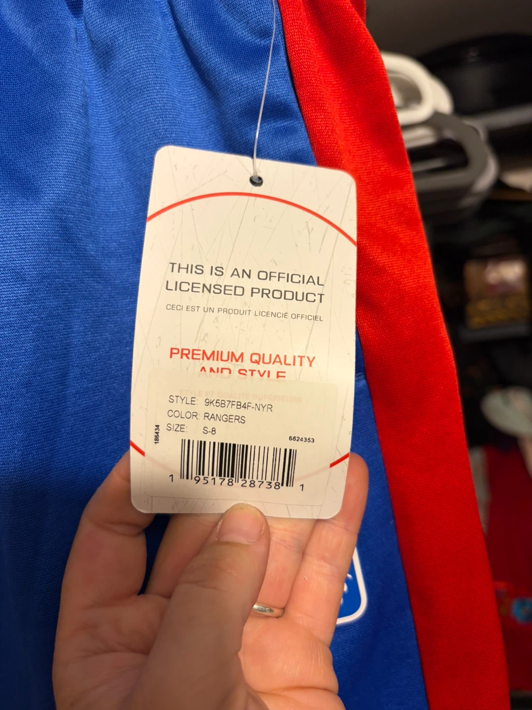 New York Islanders Youth Sweatpants - photo 3