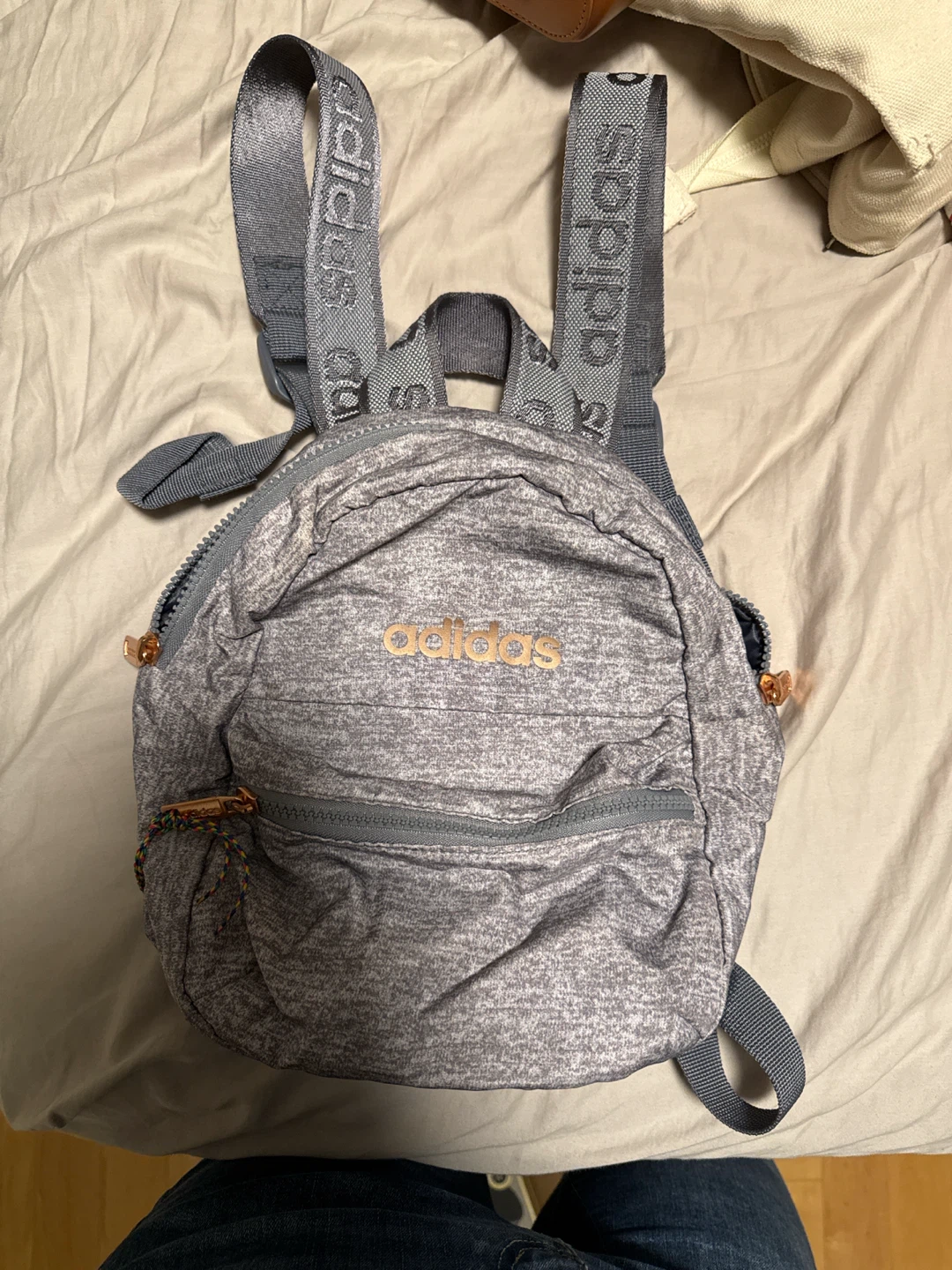 Adidas Grey Heather Mini Backpack