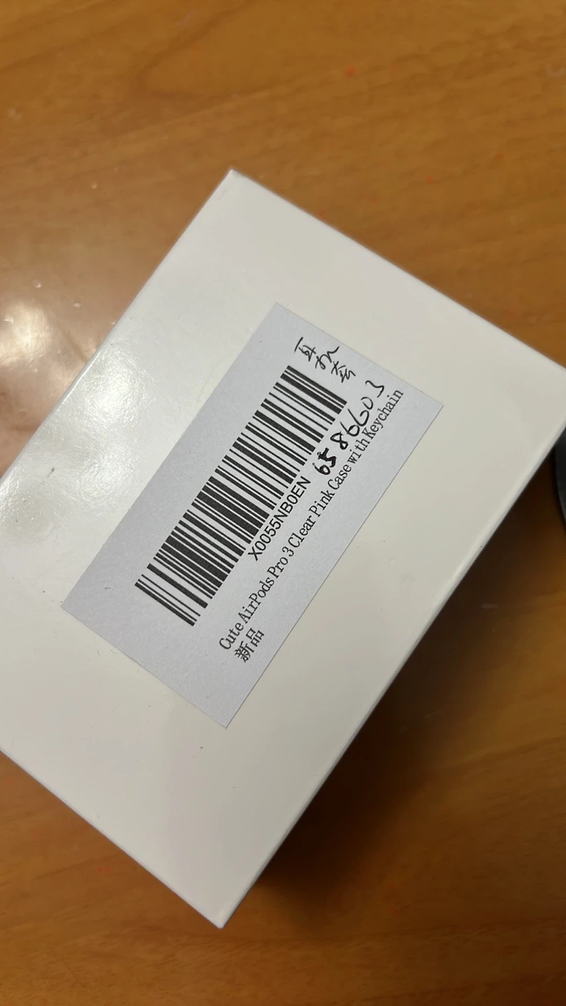 Clear Pink AirPods Pro 3 Case with Keychain - photo 5