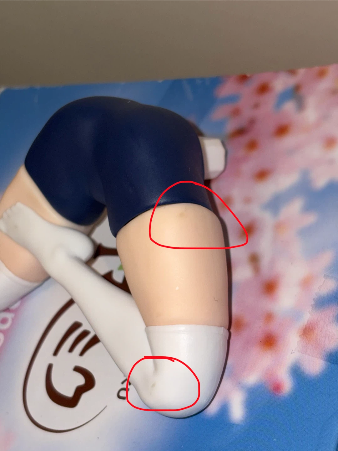 Hololive IF -Relax time- Aqua Minato - photo 5