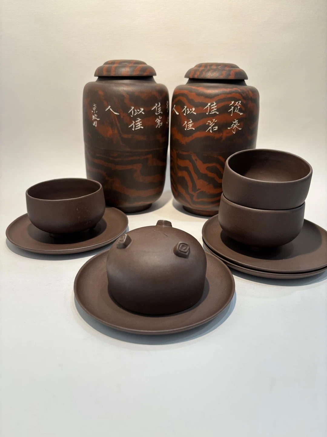 Vintage Yixing Clay Tea Set