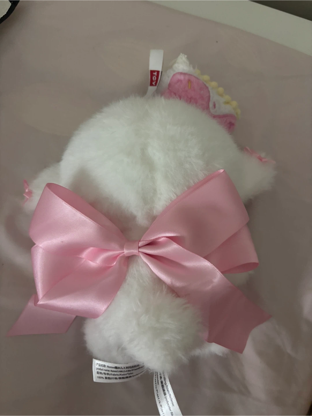 Nommi Nommi x AMLLS A Bit of Sweetheart Plush Toy - photo 2