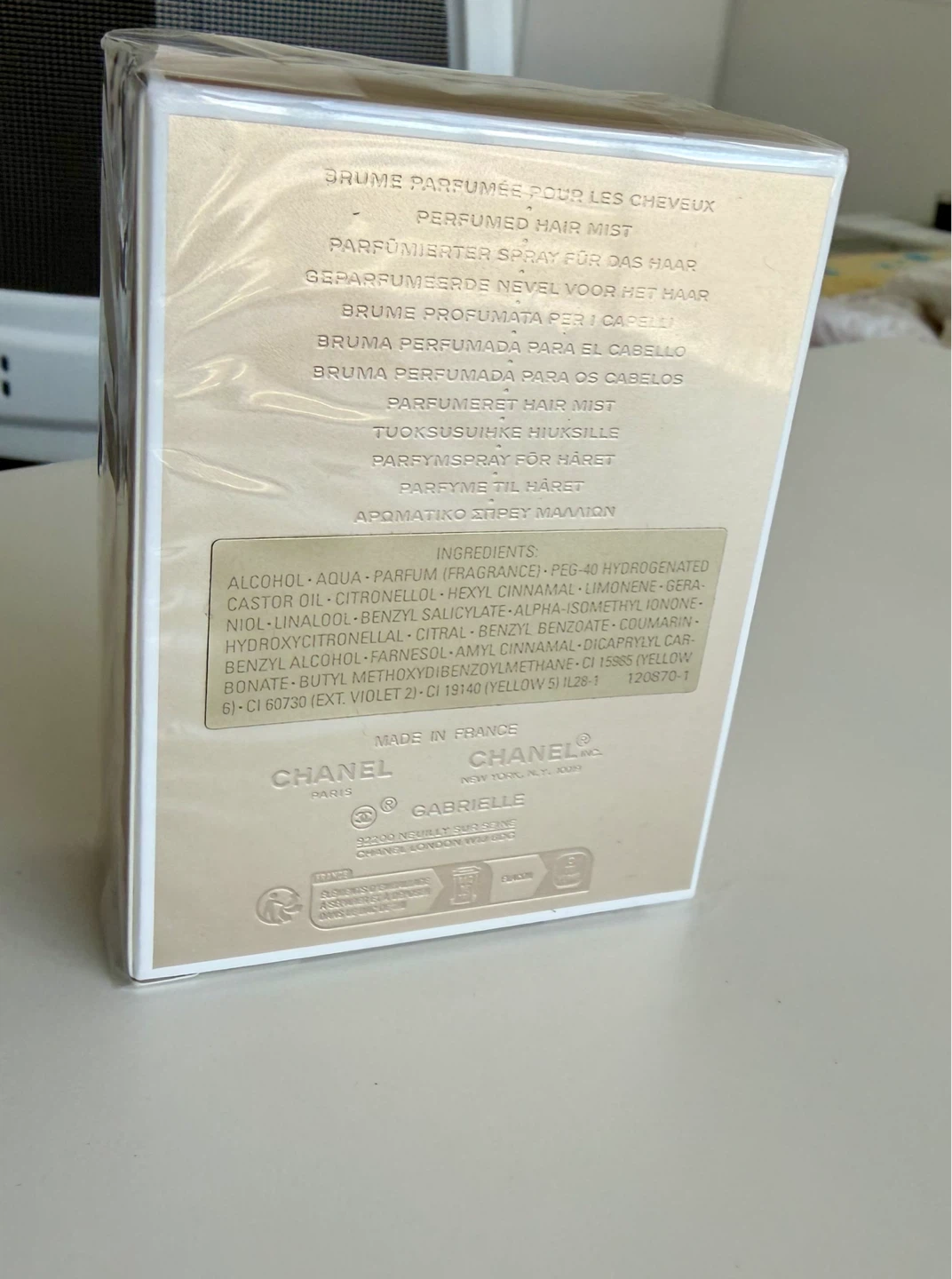 Chanel Gabrielle Hair Mist 40ml - photo 2