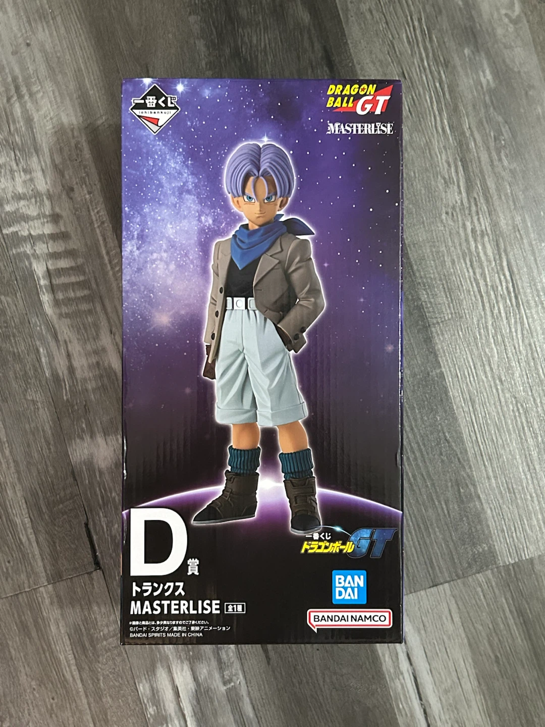 Dragon Ball GT Trunks Ichiban Kuji D Prize Masterlise Figure