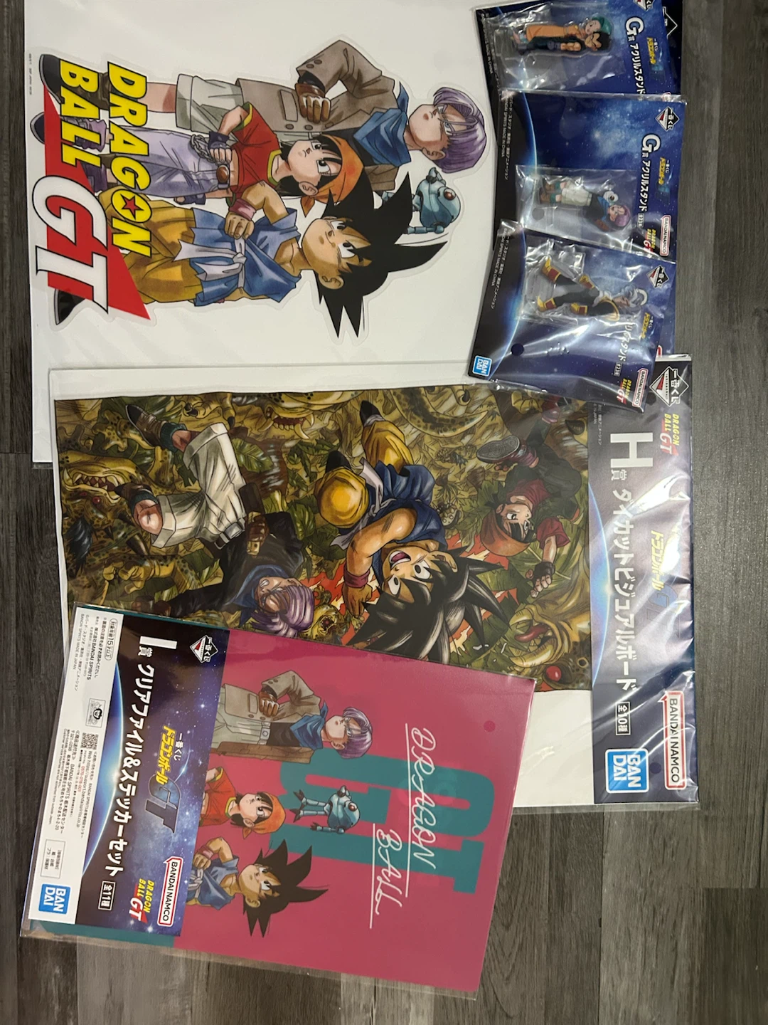 Dragon Ball GT Ichiban Kuji Collection Bundle