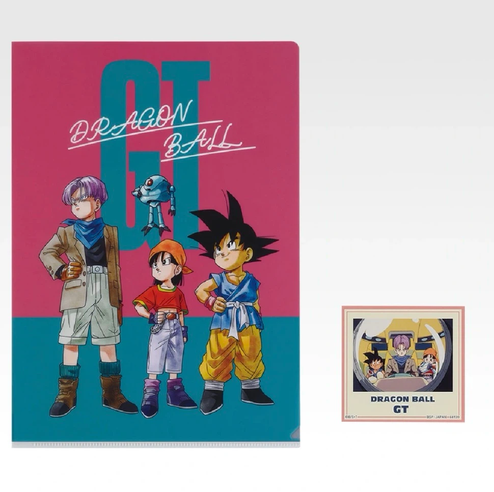 Dragon Ball GT Ichiban Kuji Collection Bundle - photo 3