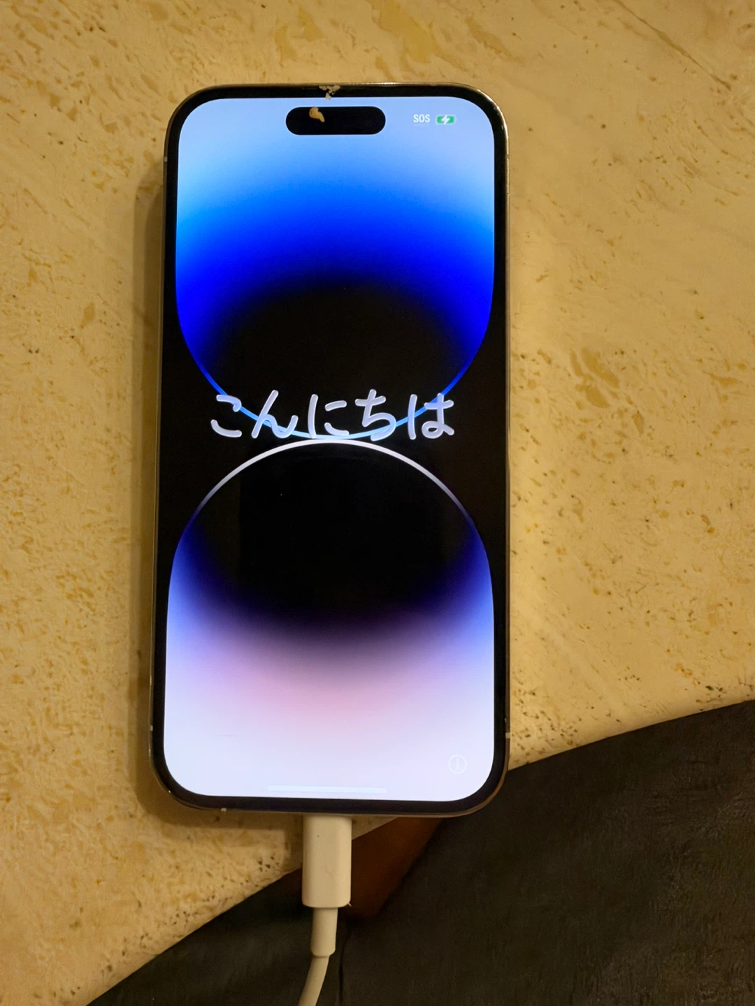 Apple iPhone 14 Pro White