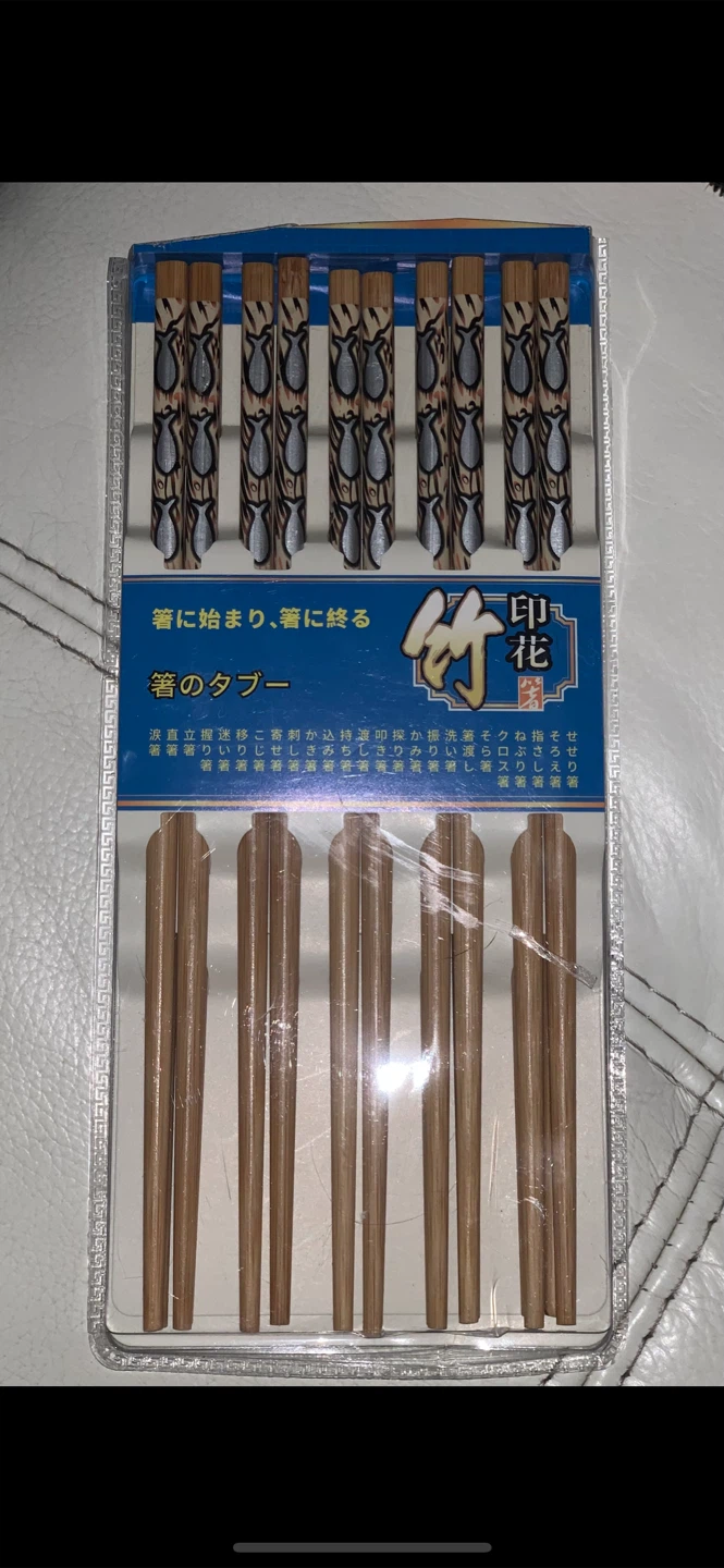 NEW-8 Pairs Reusable Bamboo Chopsticks Japanese Style