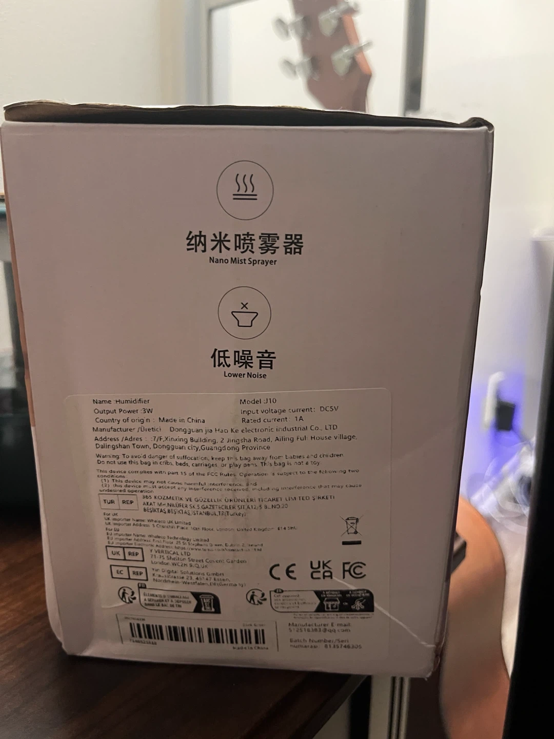 J10 Nano Mist Humidifier - photo 2