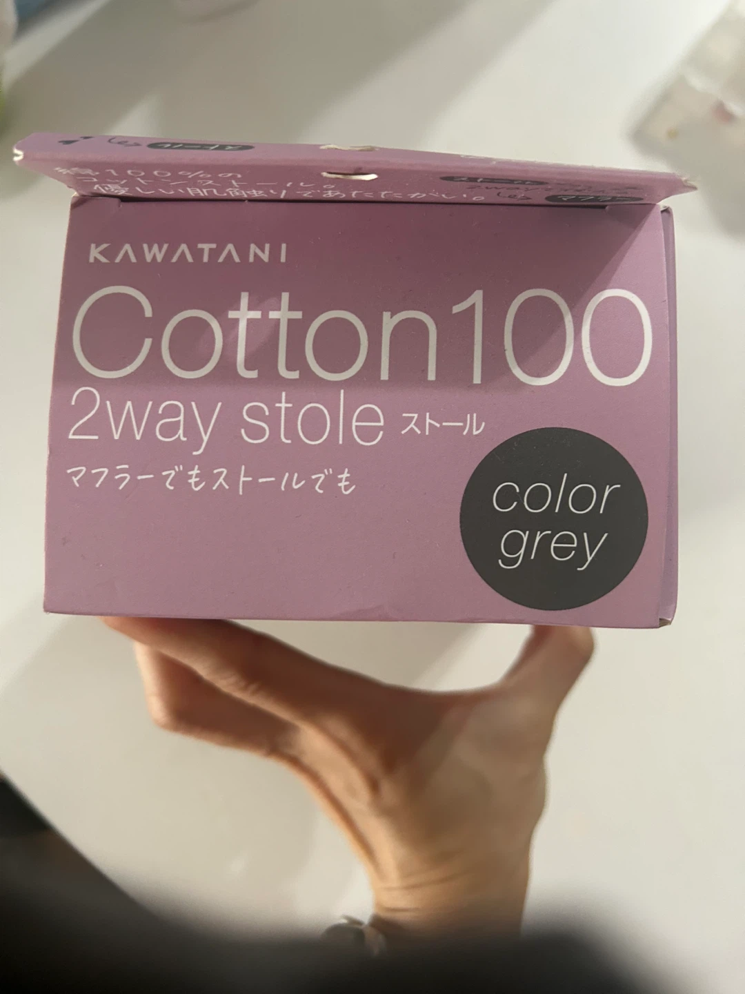 New Kawatani Cotton 100% 2-Way Stole - Grey - photo 2