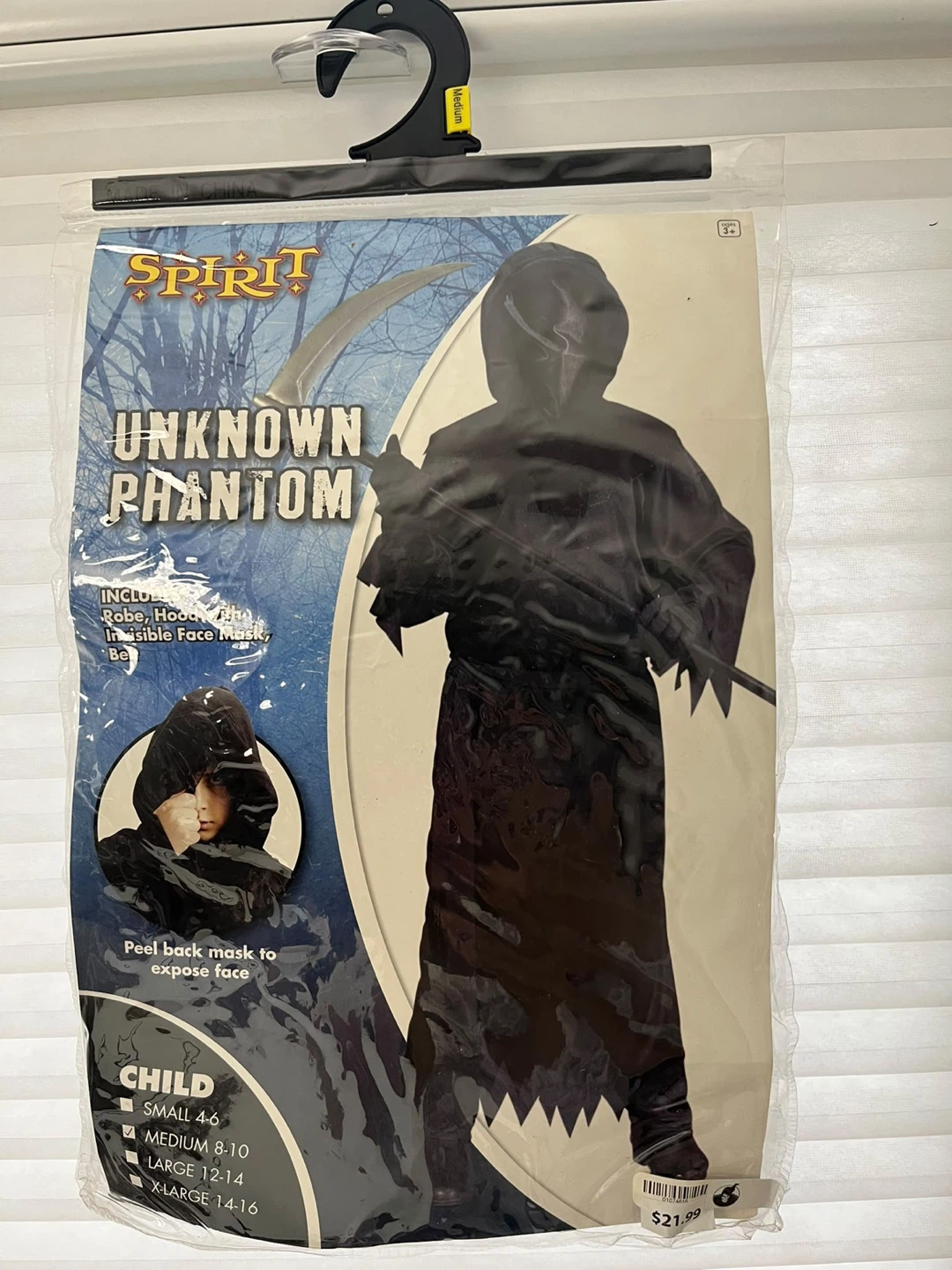 Spirit Halloween Unknown Phantom Costum