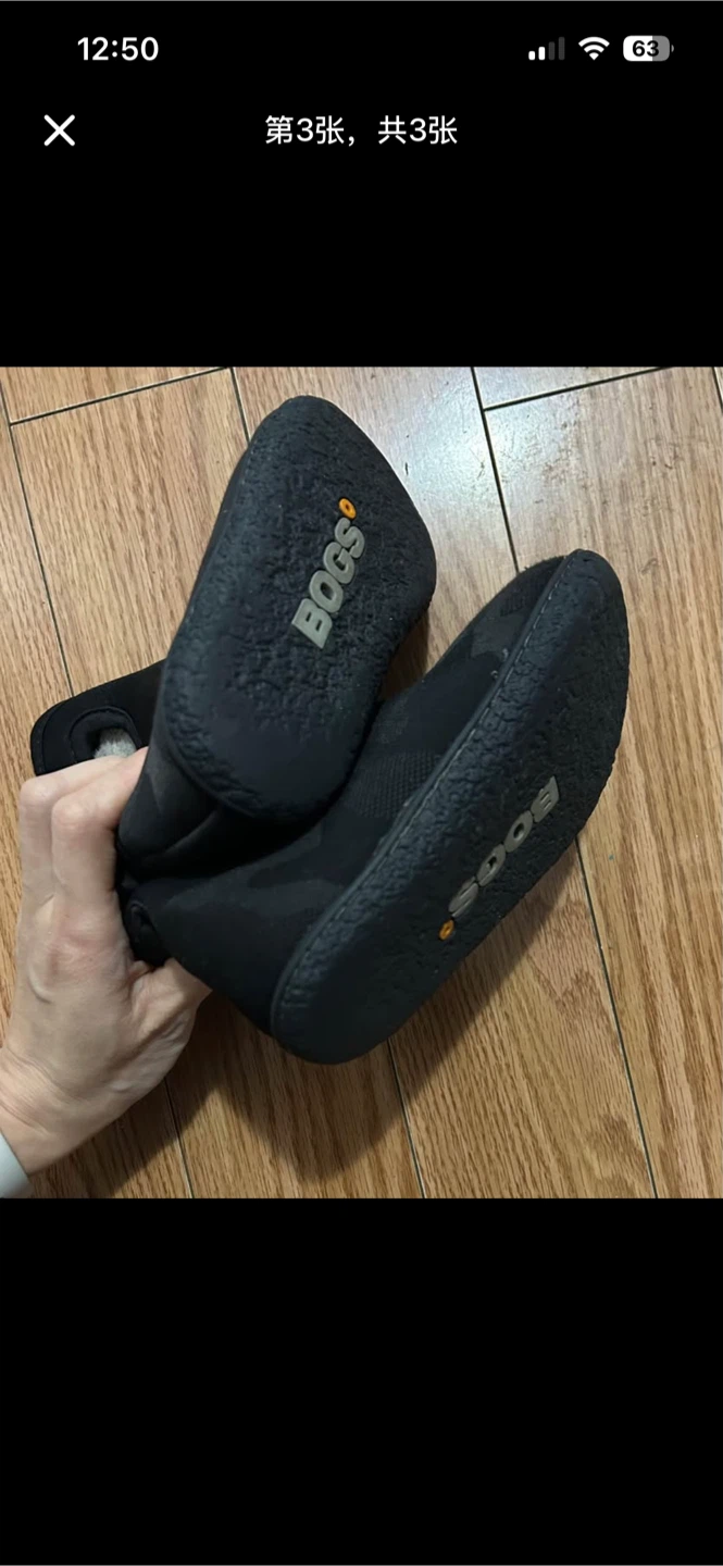 Bogs Kids Winter Boots Toddler Size 9